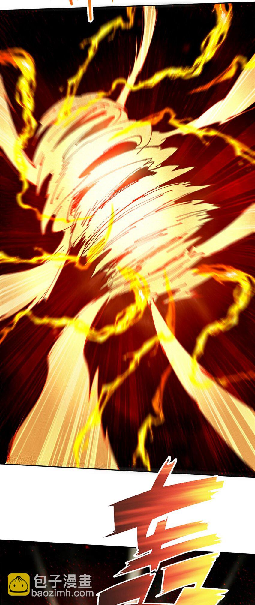 我和空姐荒島求生的日子 - 67 西波羅神王(2/2) - 5