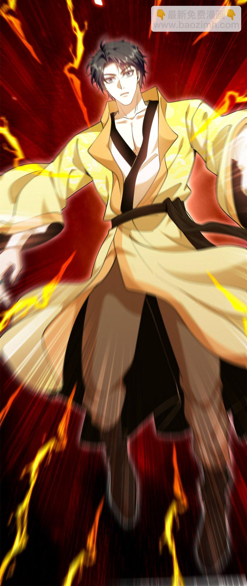 我和空姐荒島求生的日子 - 67 西波羅神王(2/2) - 1