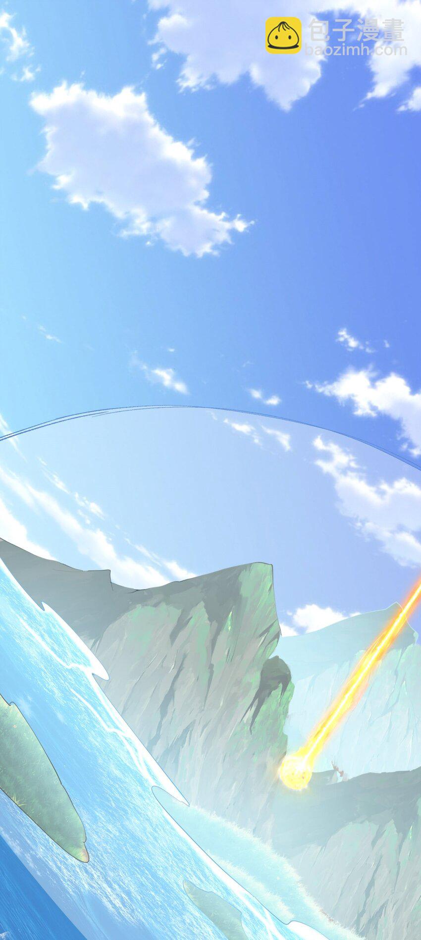 我和空姐荒島求生的日子 - 67 西波羅神王(2/2) - 5