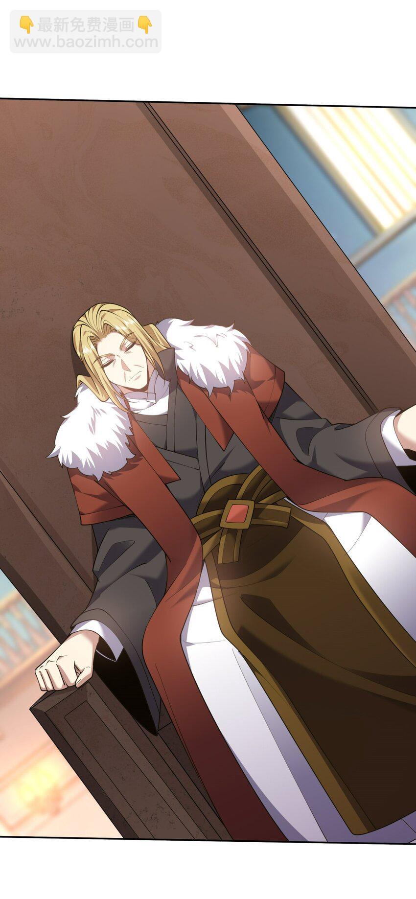 我和空姐荒島求生的日子 - 67 西波羅神王(2/2) - 1