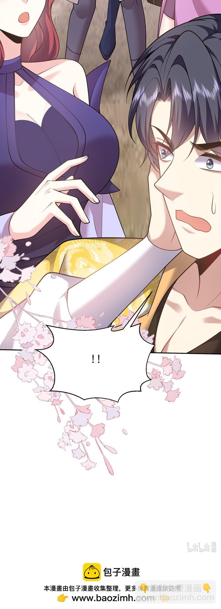 我和空姐荒島求生的日子 - 69 突出重圍(2/2) - 1