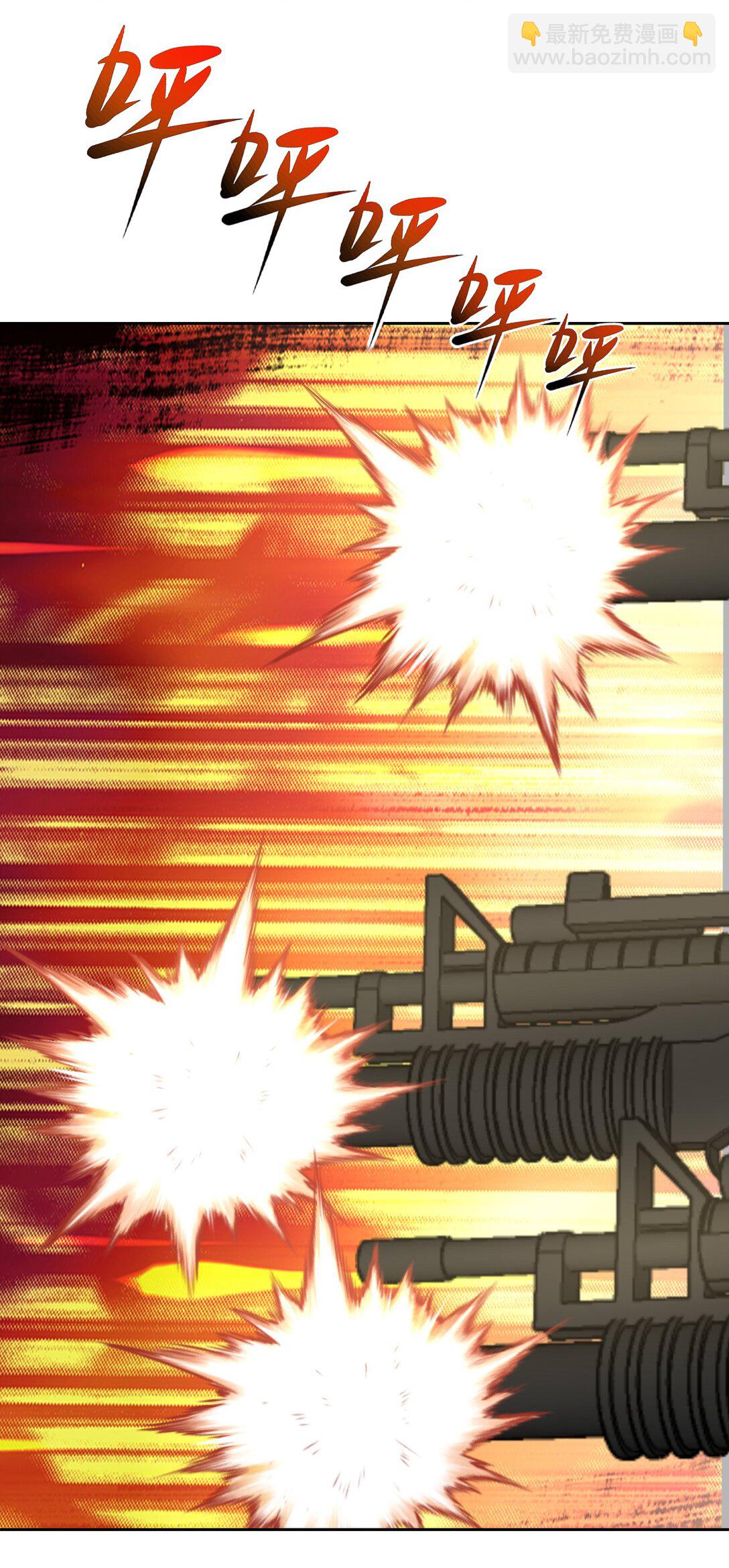 我和空姐荒島求生的日子 - 71 新救援者(1/2) - 5