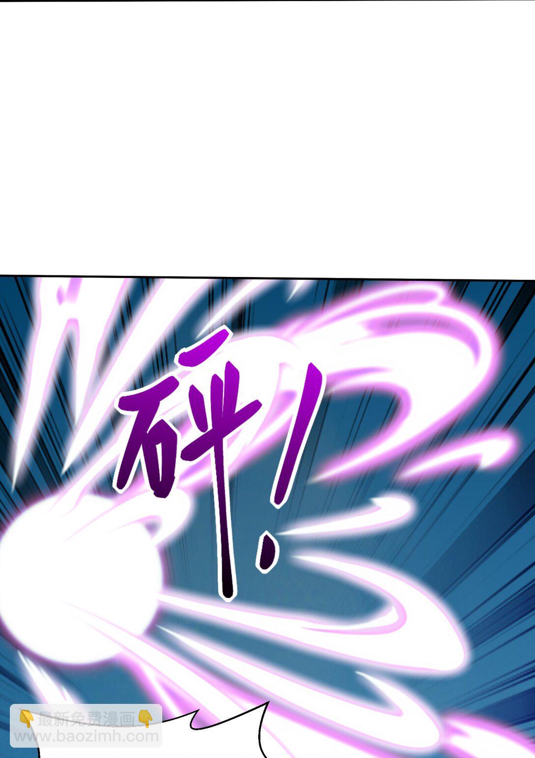 我和空姐荒島求生的日子 - 71 新救援者(1/2) - 2