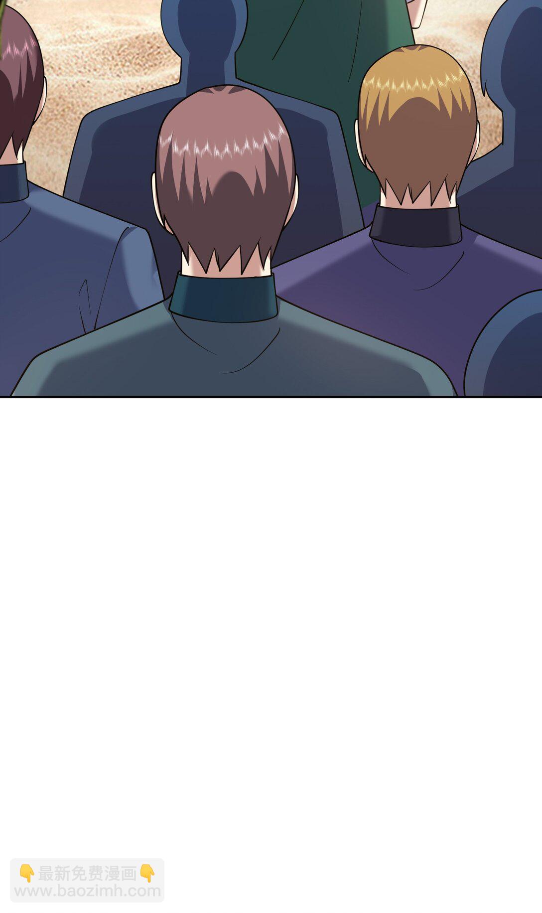 我和空姐荒島求生的日子 - 71 新救援者(2/2) - 3