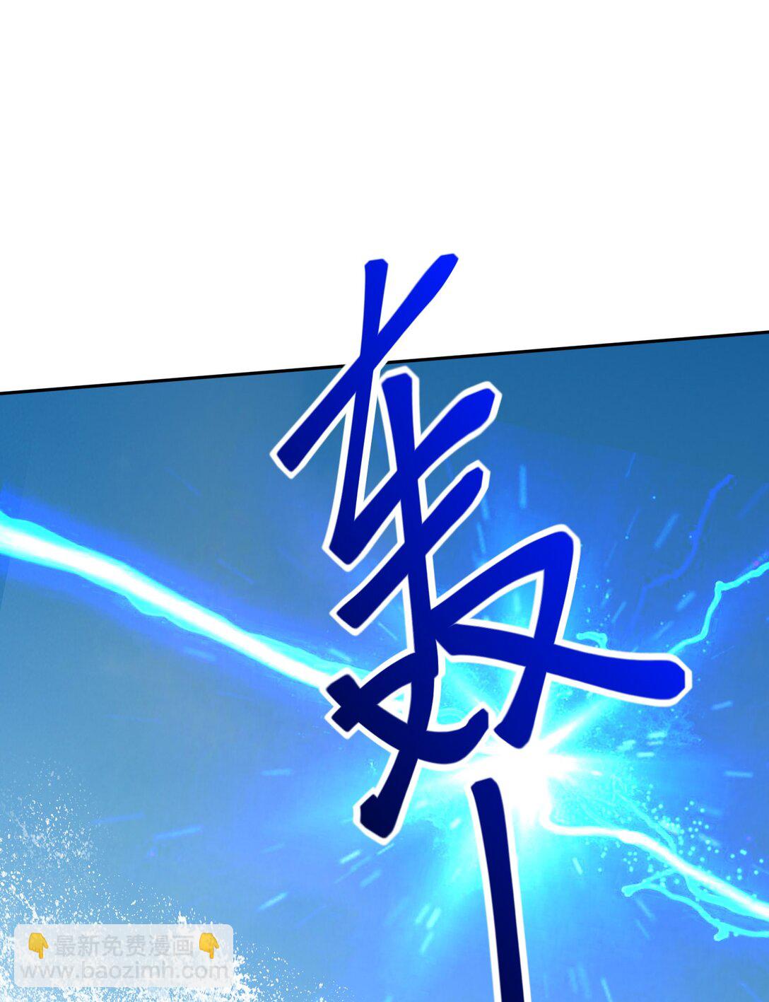 我和空姐荒島求生的日子 - 71 新救援者(1/2) - 7