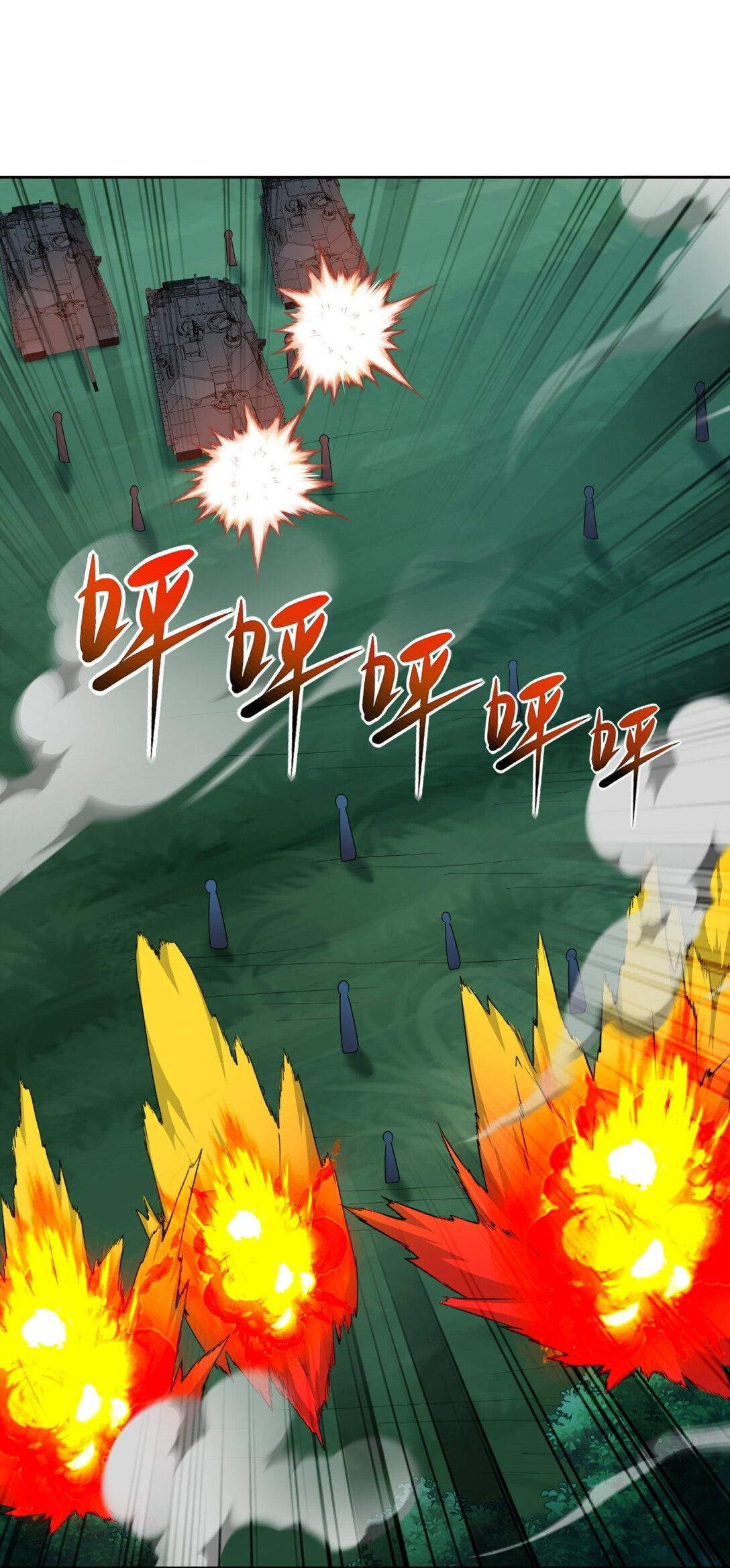 我和空姐荒島求生的日子 - 73 持久爭鬥(1/2) - 1