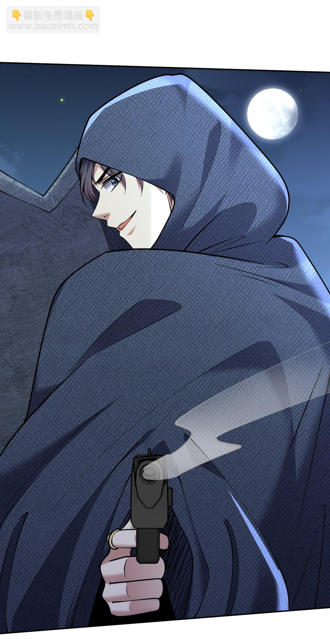 我和空姐荒島求生的日子 - 73 持久爭鬥(1/2) - 3