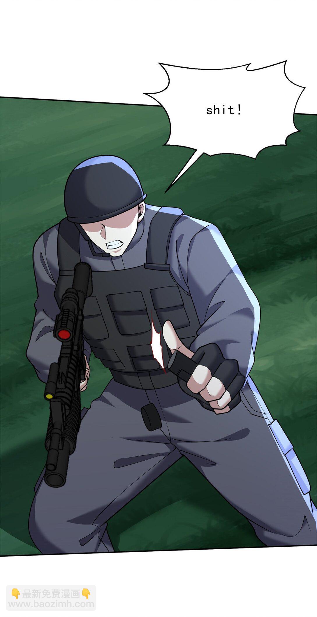 我和空姐荒島求生的日子 - 73 持久爭鬥(1/2) - 4