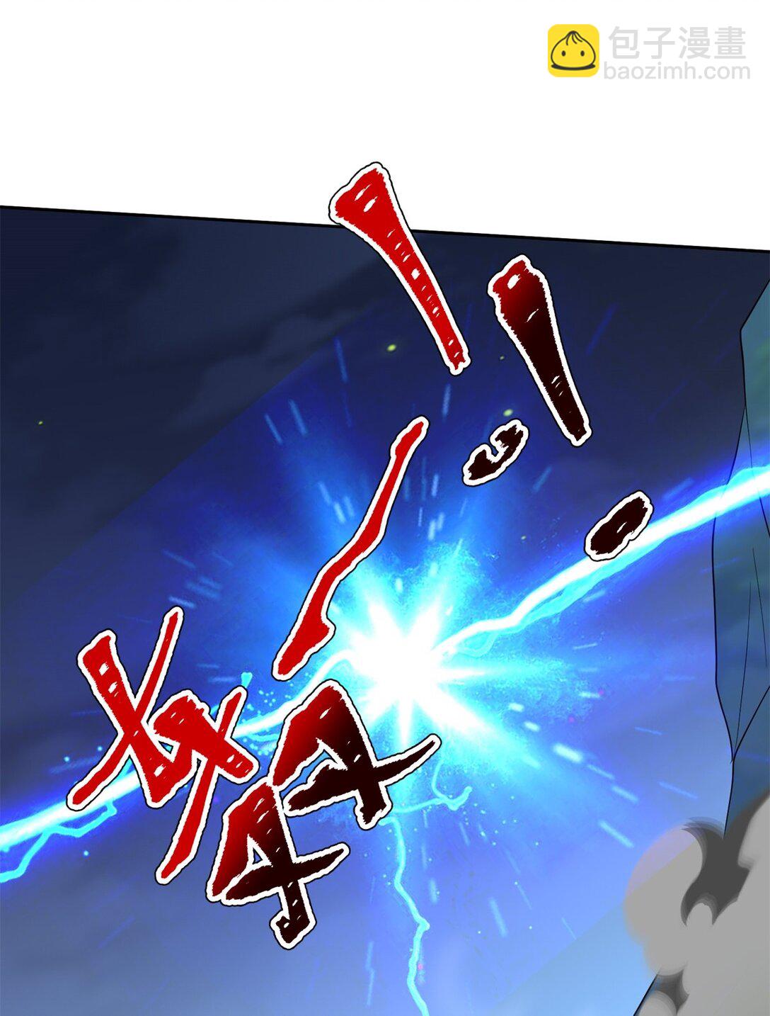 我和空姐荒島求生的日子 - 73 持久爭鬥(1/2) - 2