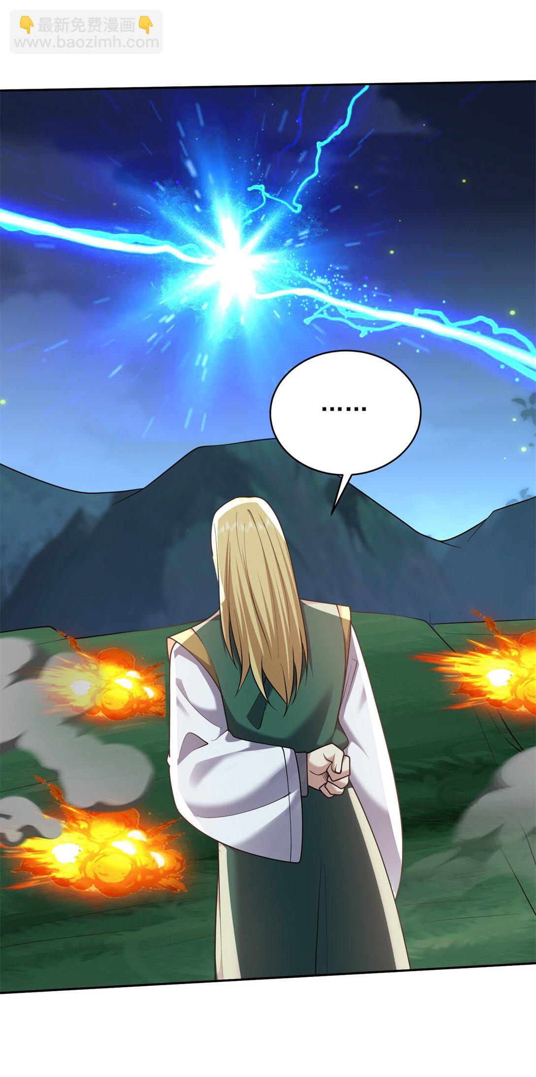 我和空姐荒島求生的日子 - 73 持久爭鬥(1/2) - 5