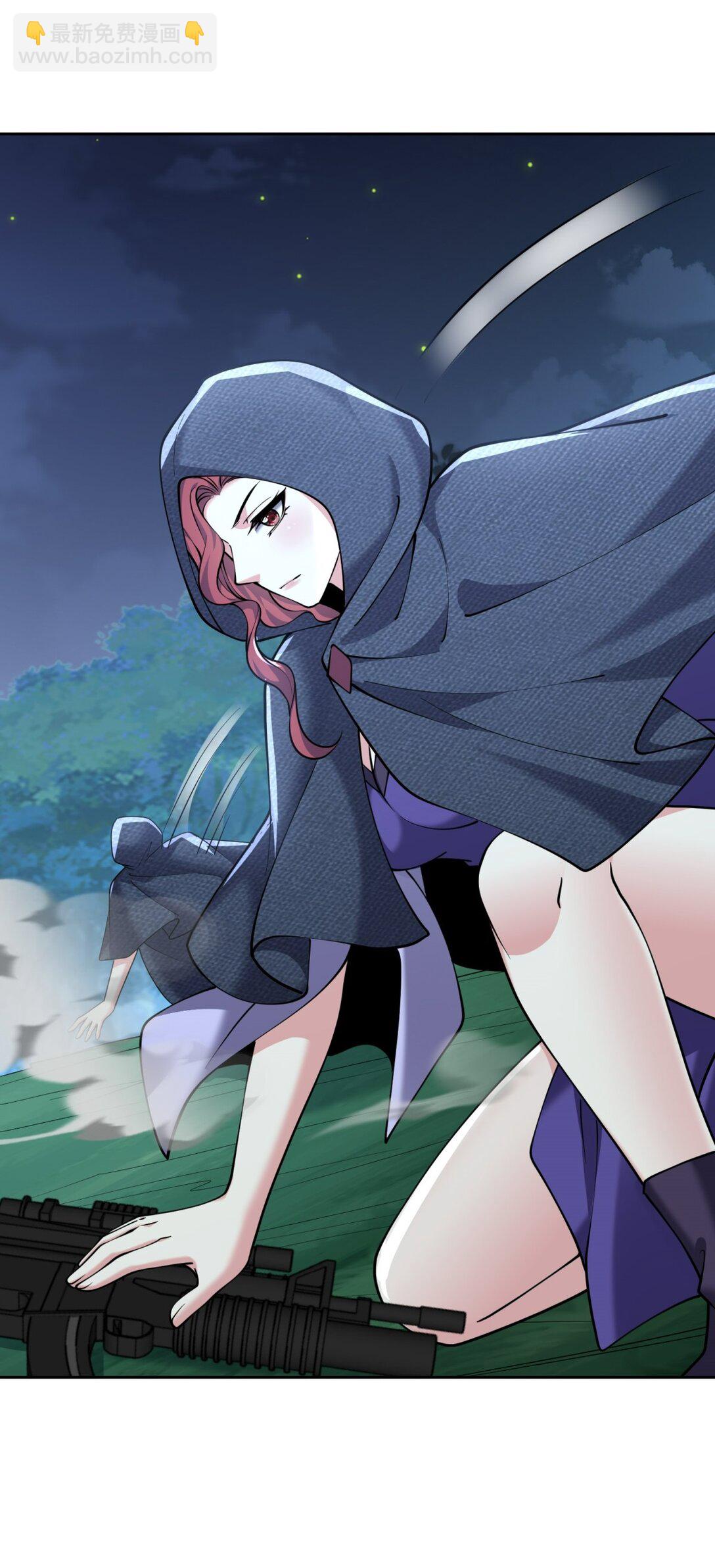 我和空姐荒島求生的日子 - 73 持久爭鬥(1/2) - 3