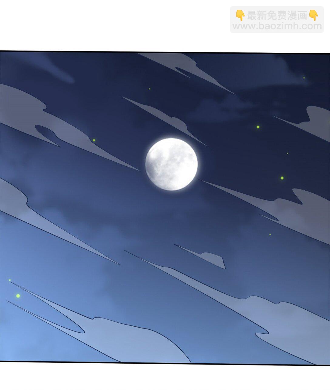 我和空姐荒島求生的日子 - 73 持久爭鬥(1/2) - 4