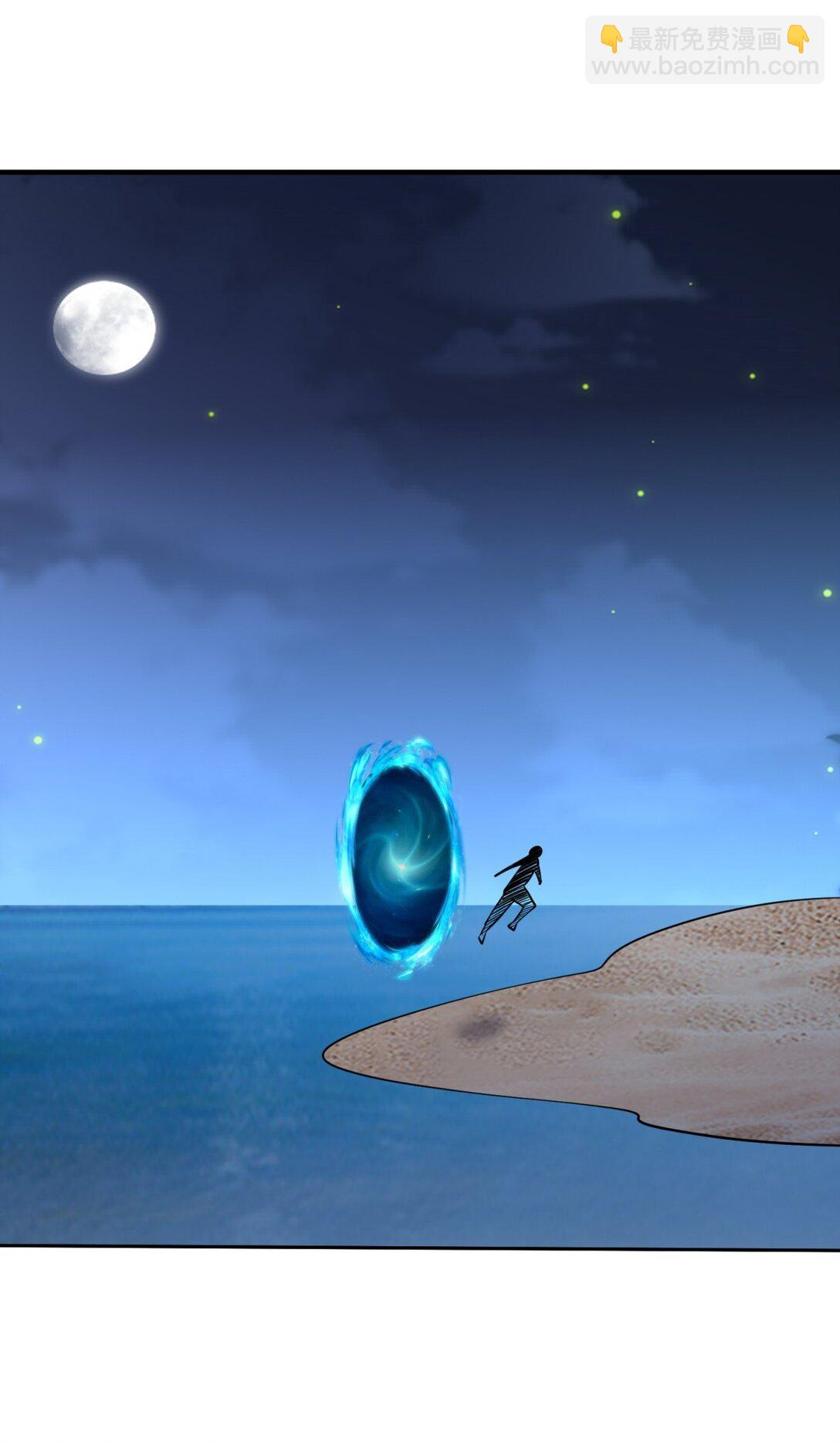 我和空姐荒島求生的日子 - 73 持久爭鬥(1/2) - 5