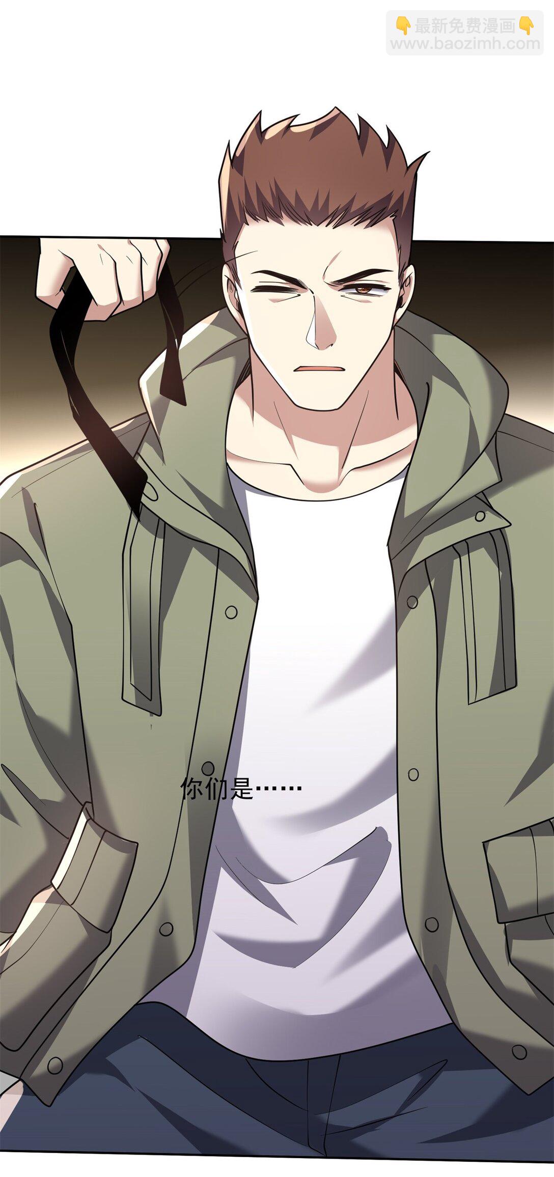 我和空姐荒島求生的日子 - 73 持久爭鬥(1/2) - 4