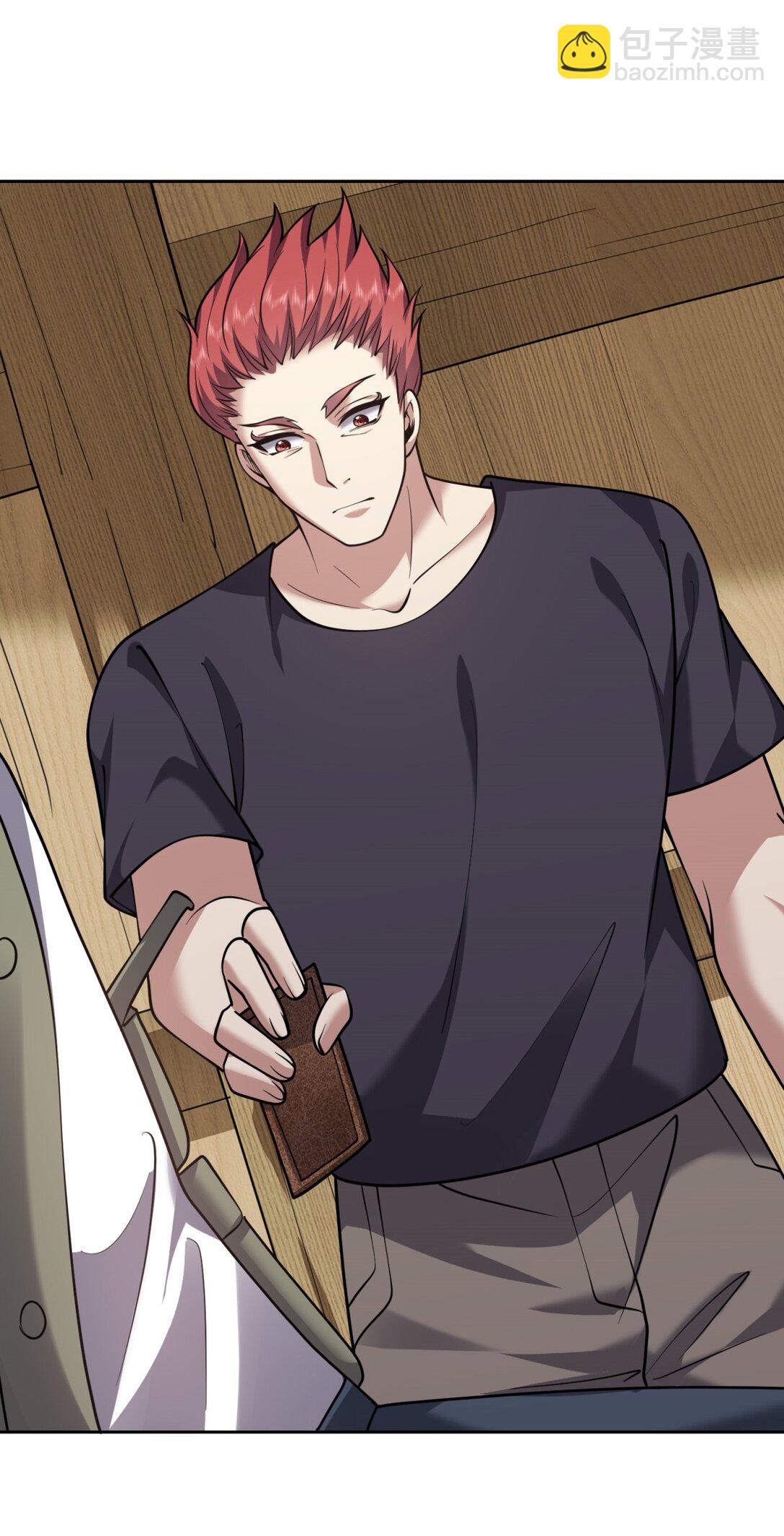 我和空姐荒島求生的日子 - 73 持久爭鬥(2/2) - 1