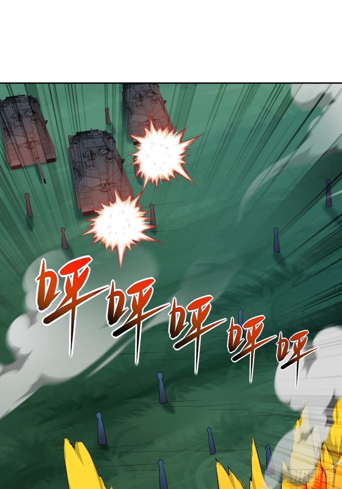 我和空姐荒島求生的日子 - 73-持續爭鬥(1/2) - 1