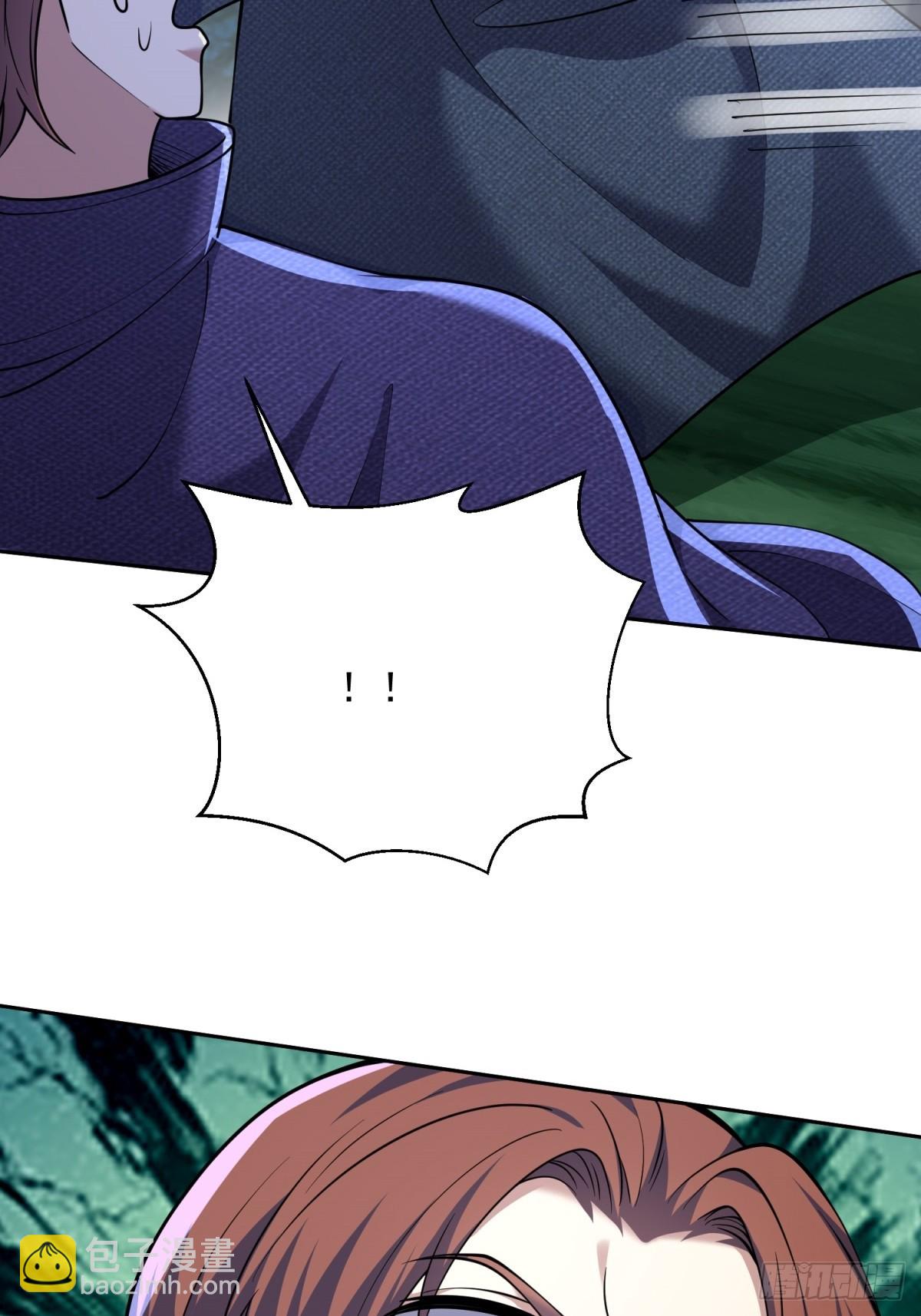 我和空姐荒島求生的日子 - 73-持續爭鬥(1/2) - 3