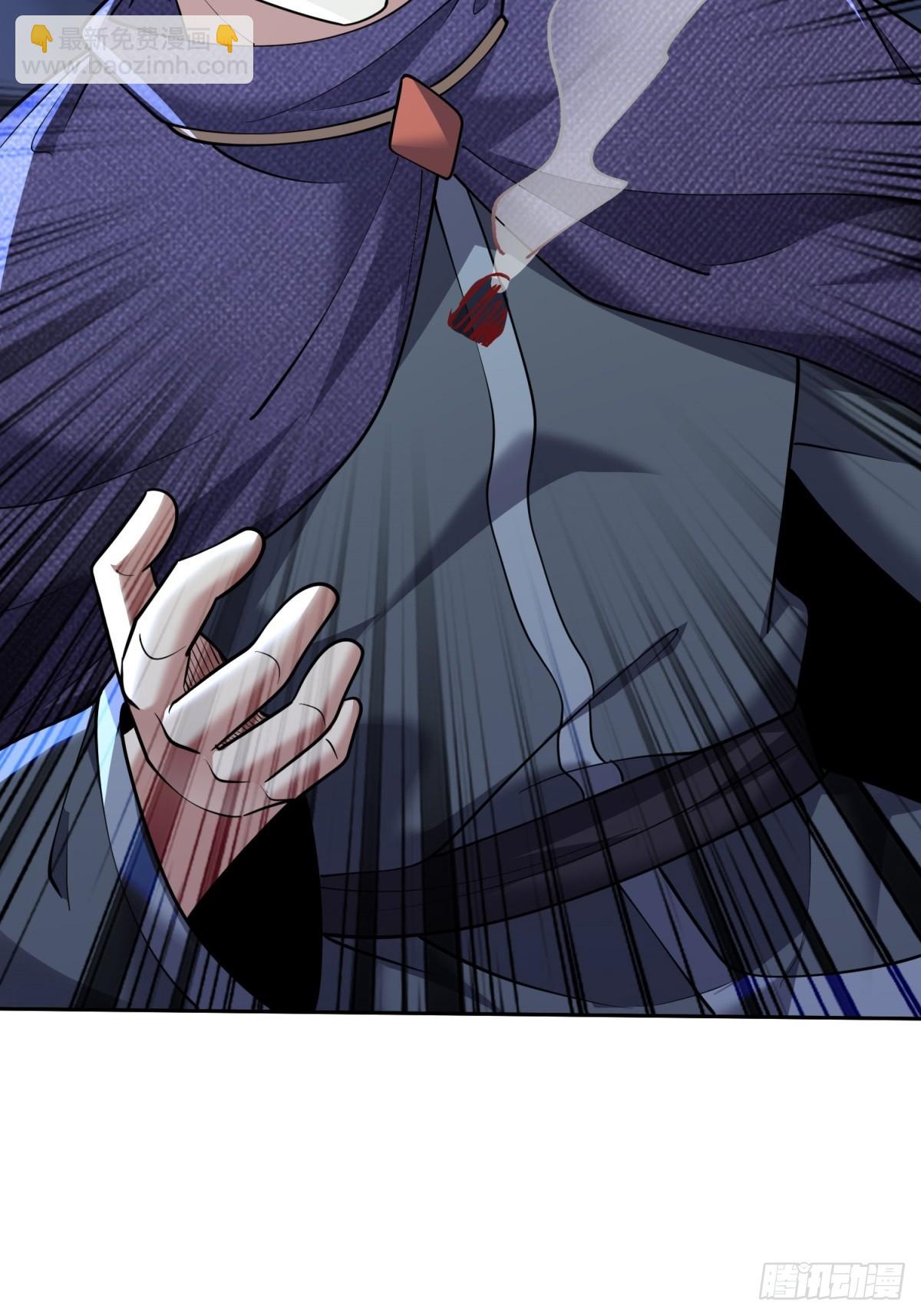 我和空姐荒島求生的日子 - 73-持續爭鬥(1/2) - 6