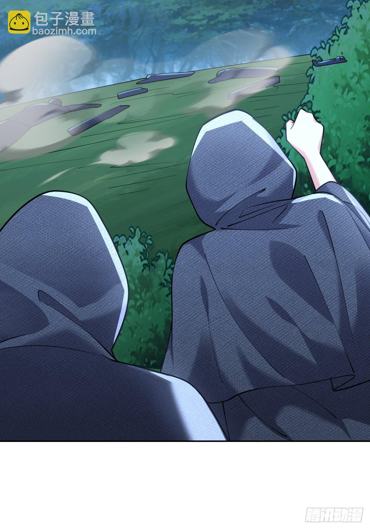 我和空姐荒島求生的日子 - 73-持續爭鬥(1/2) - 3