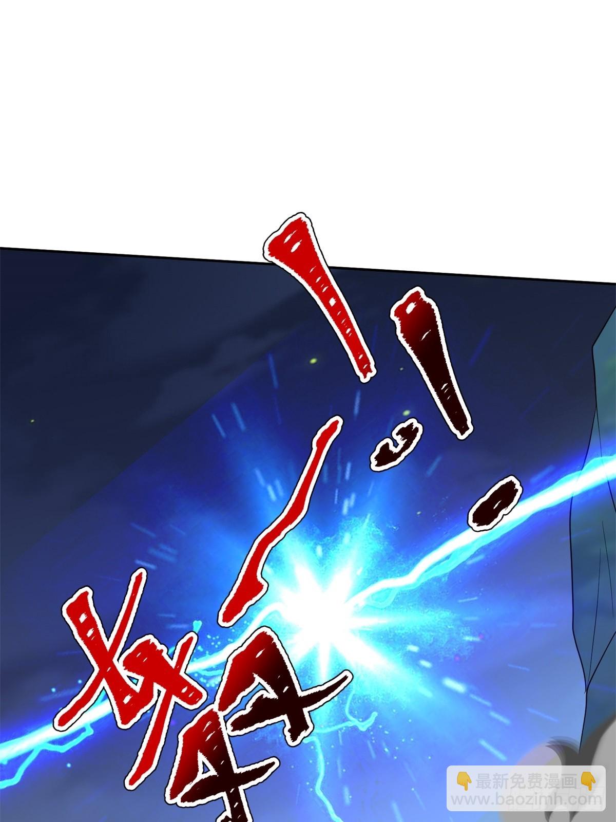 我和空姐荒島求生的日子 - 73-持續爭鬥(1/2) - 8