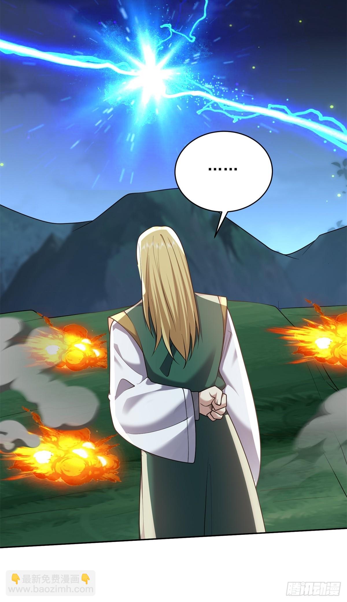 我和空姐荒島求生的日子 - 73-持續爭鬥(1/2) - 4