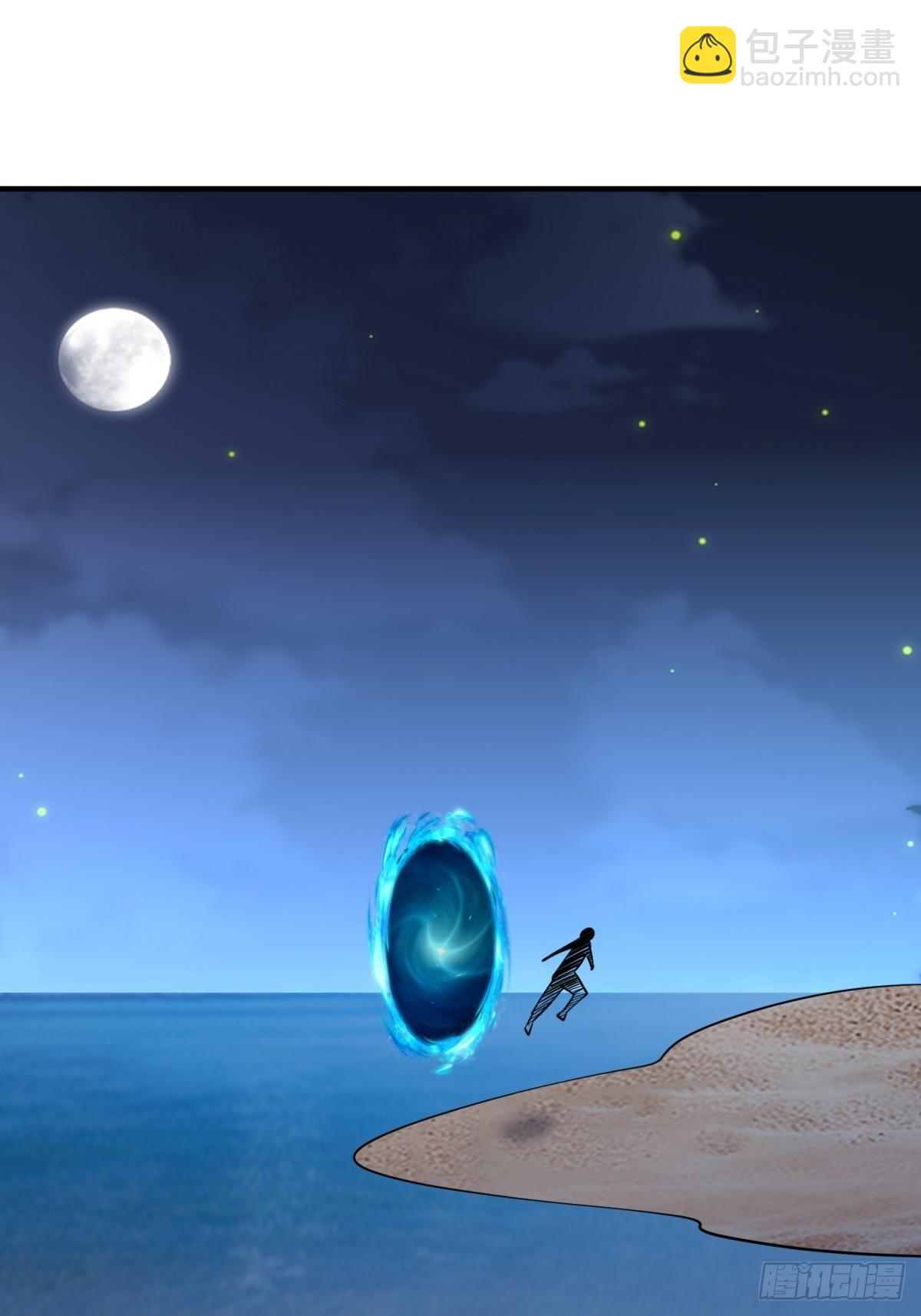 我和空姐荒島求生的日子 - 73-持續爭鬥(1/2) - 6