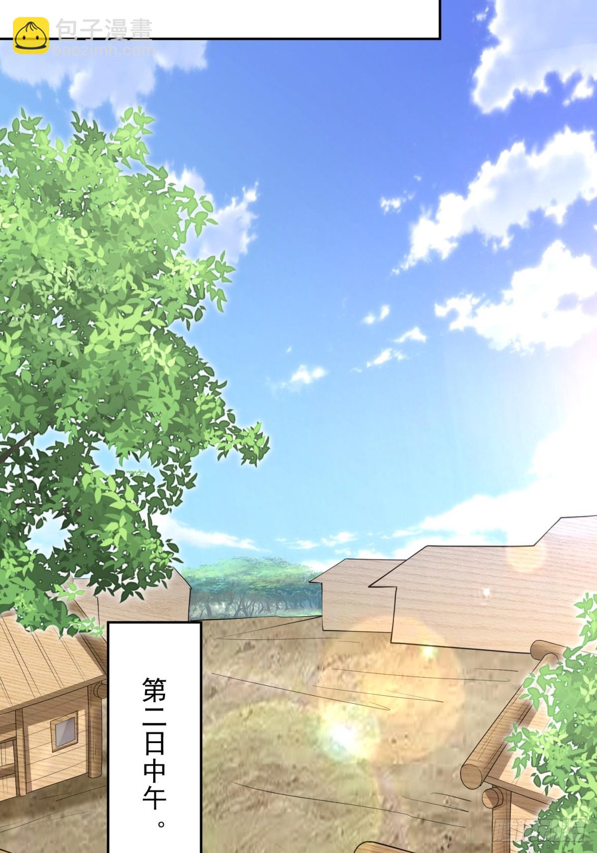 我和空姐荒島求生的日子 - 73-持續爭鬥(1/2) - 1