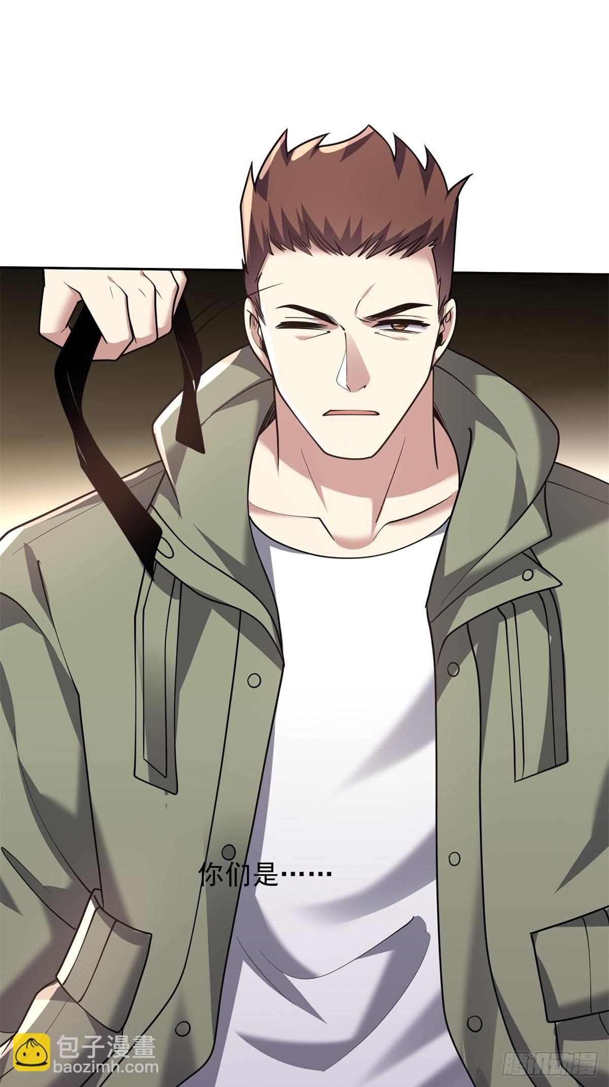 我和空姐荒島求生的日子 - 73-持續爭鬥(2/2) - 4