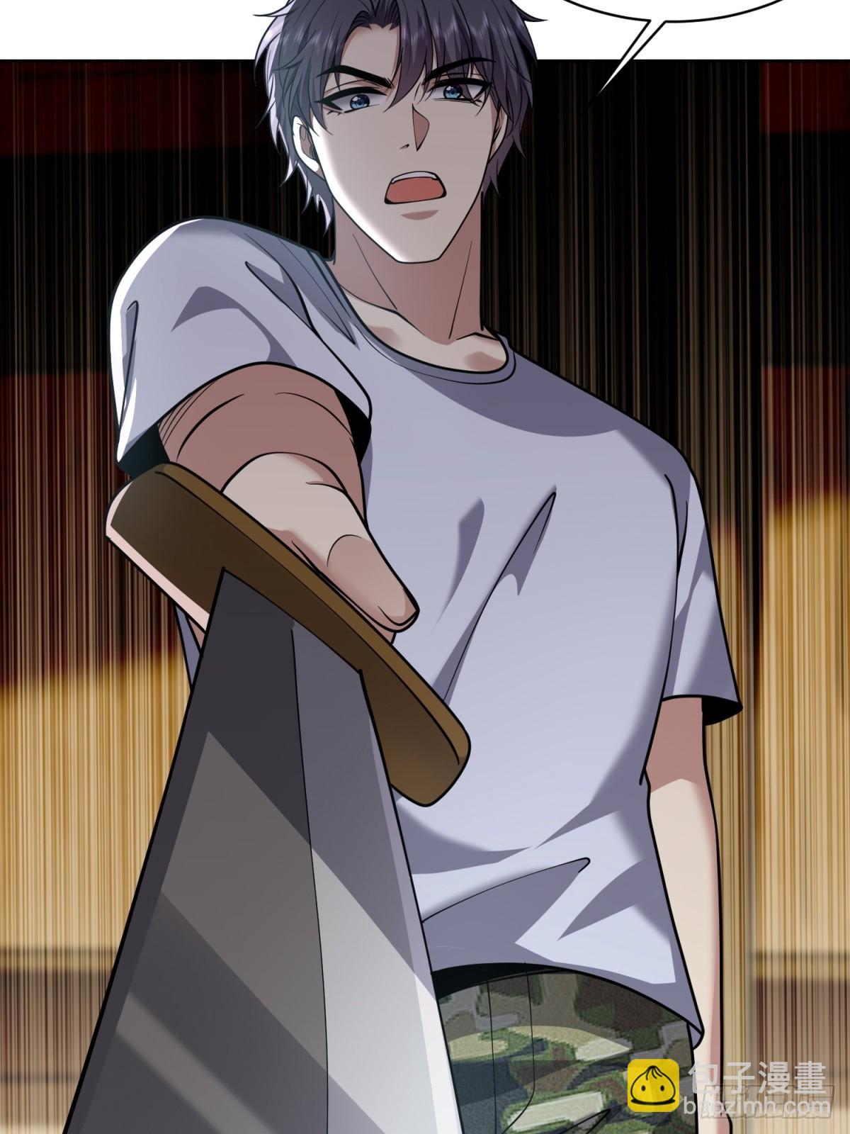 我和空姐荒島求生的日子 - 73-持續爭鬥(2/2) - 3