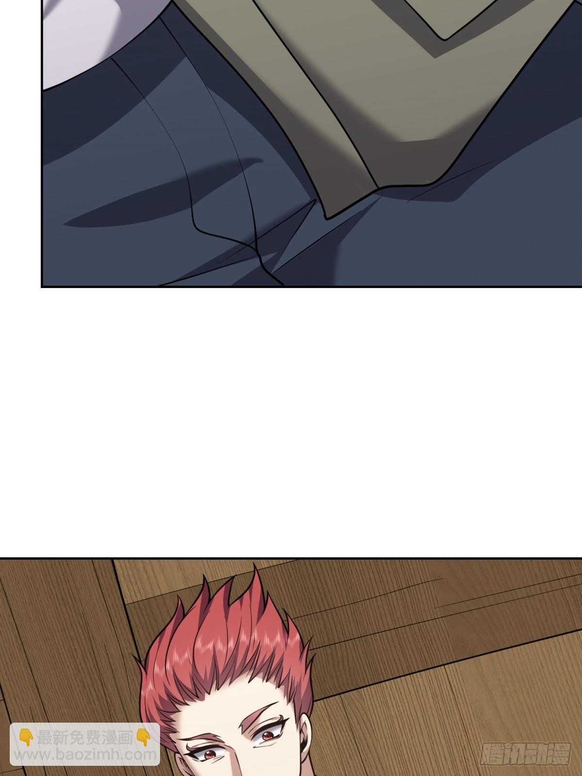 我和空姐荒島求生的日子 - 73-持續爭鬥(2/2) - 1