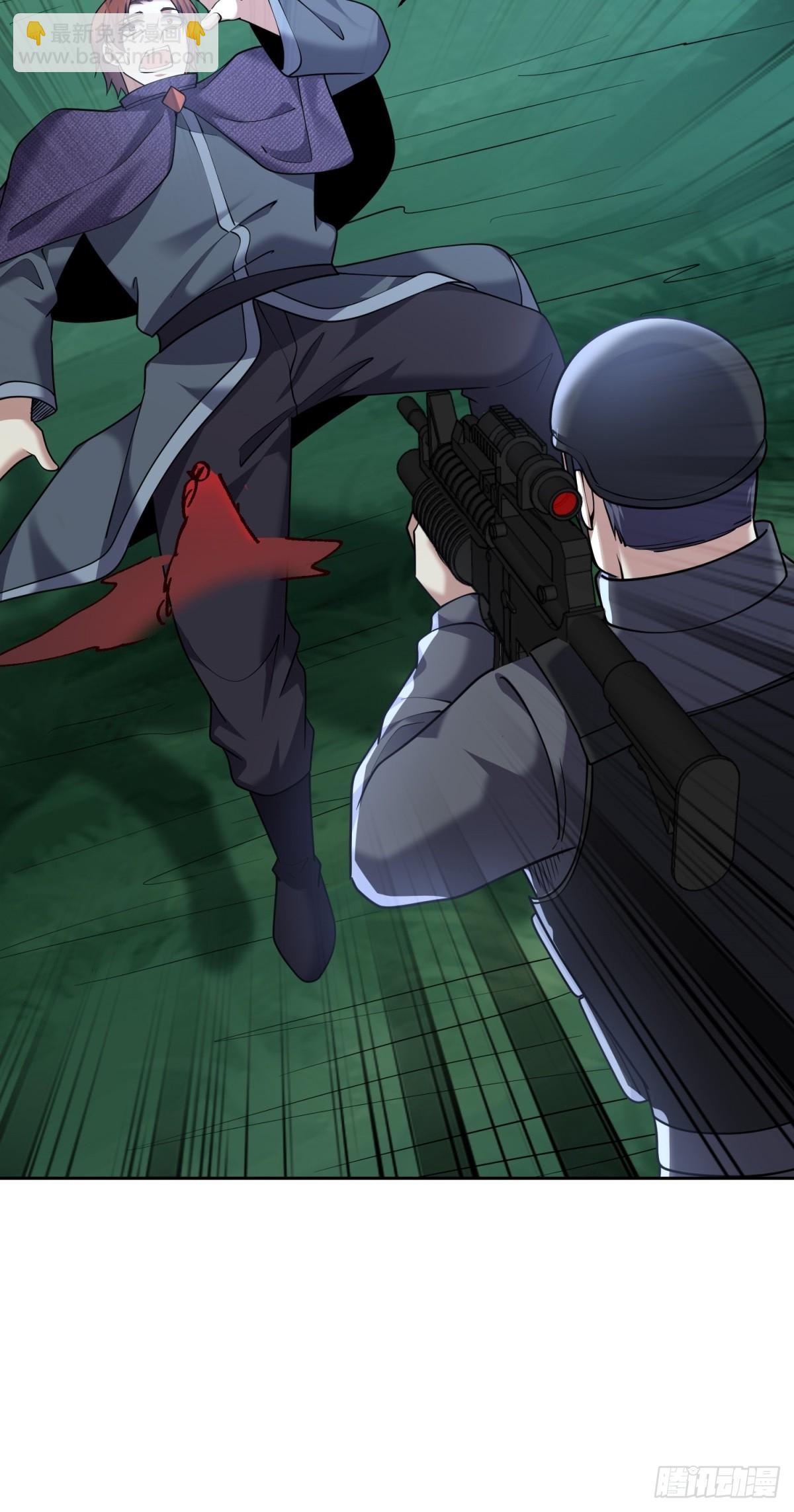 我和空姐荒島求生的日子 - 73-持續爭鬥(1/2) - 1