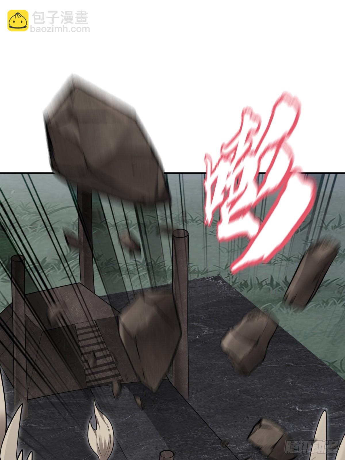 我和空姐荒島求生的日子 - 77-麻煩事來了？(1/2) - 7