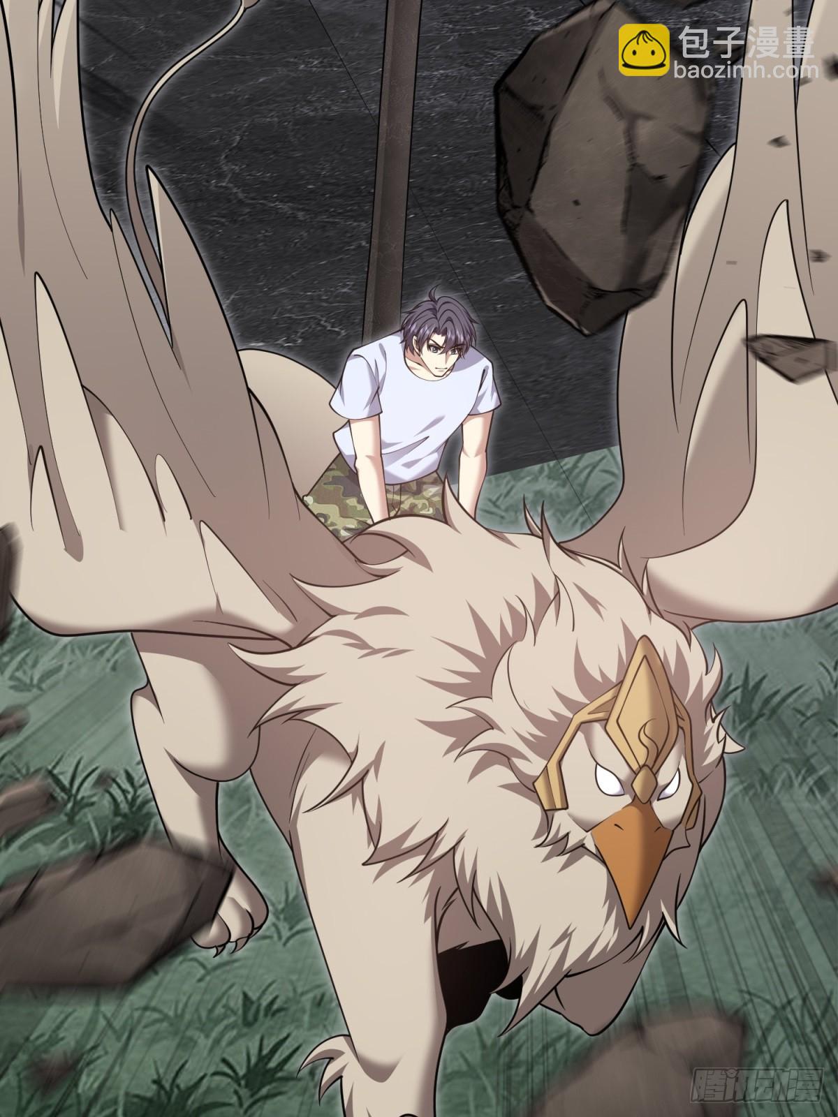 我和空姐荒島求生的日子 - 77-麻煩事來了？(1/2) - 8