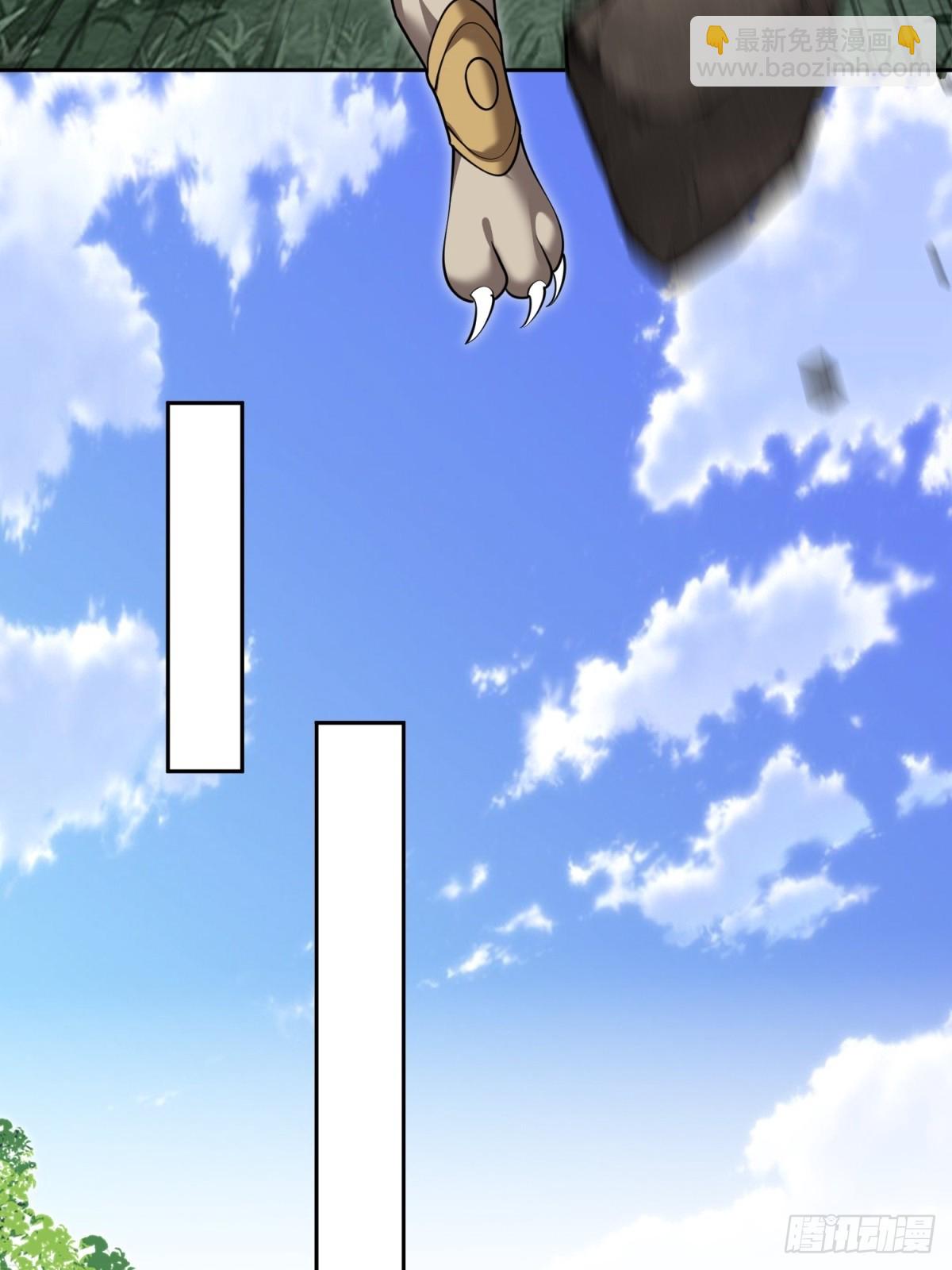 我和空姐荒島求生的日子 - 77-麻煩事來了？(1/2) - 1