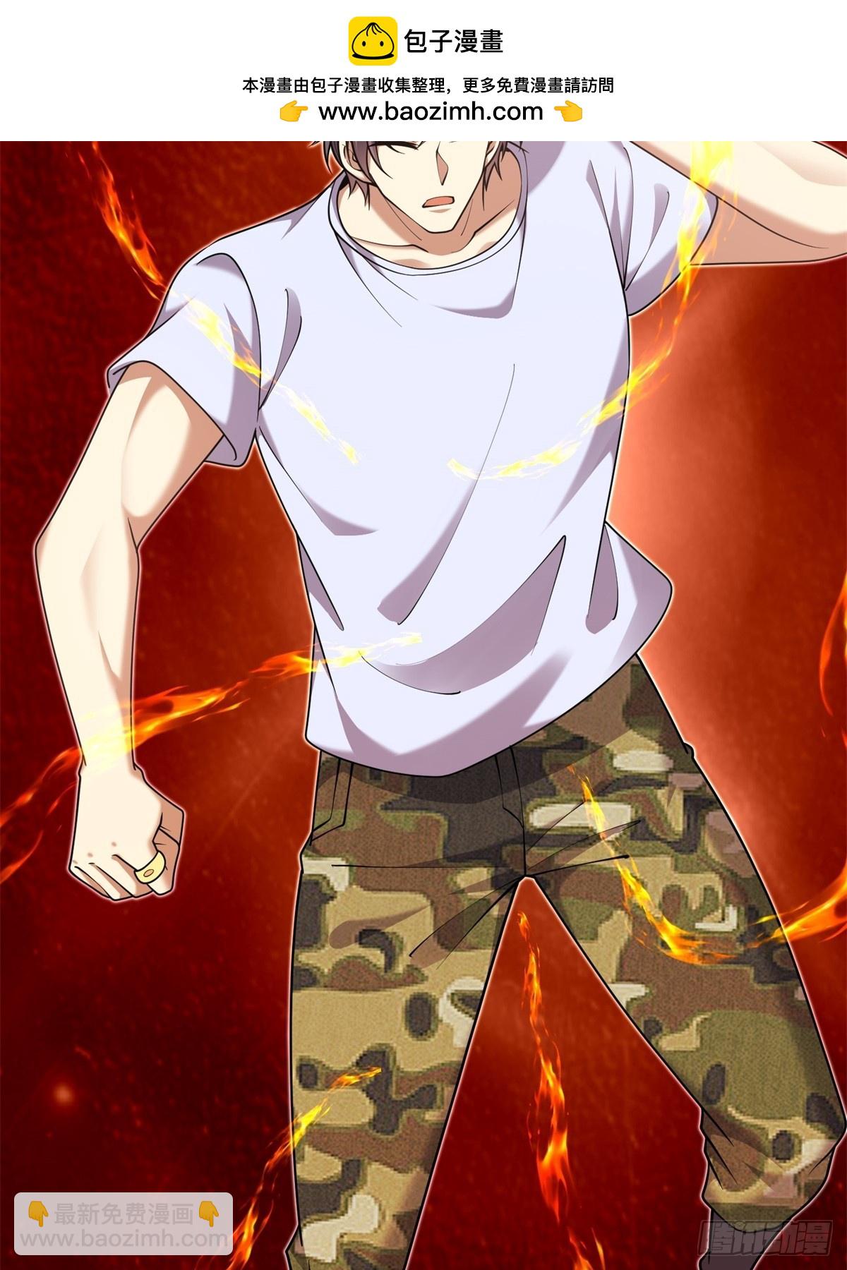 我和空姐荒島求生的日子 - 77-麻煩事來了？(1/2) - 2