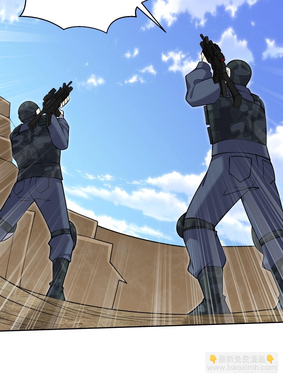 我和空姐荒島求生的日子 - 77-麻煩事來了？(1/2) - 5