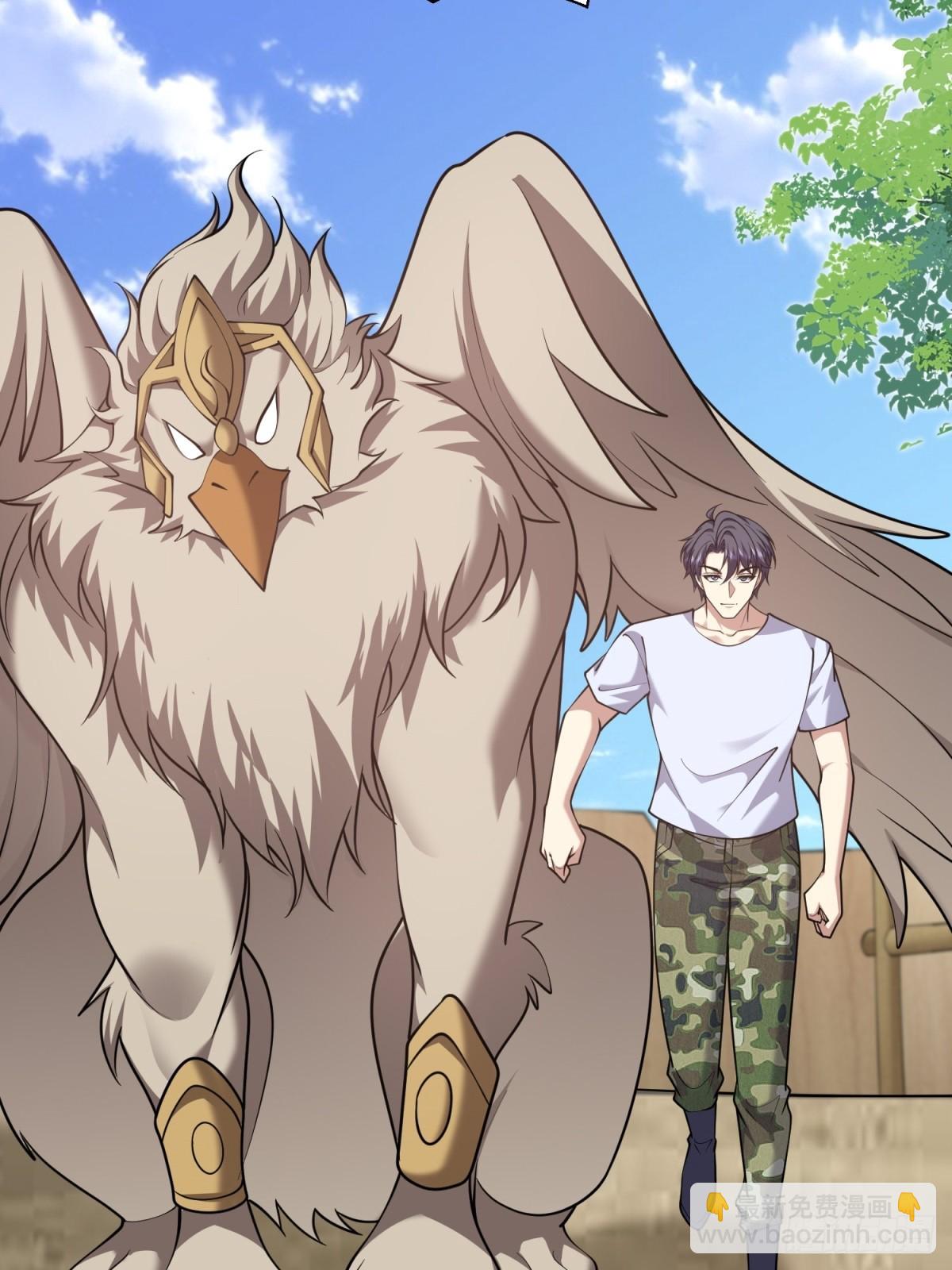 我和空姐荒島求生的日子 - 77-麻煩事來了？(1/2) - 1