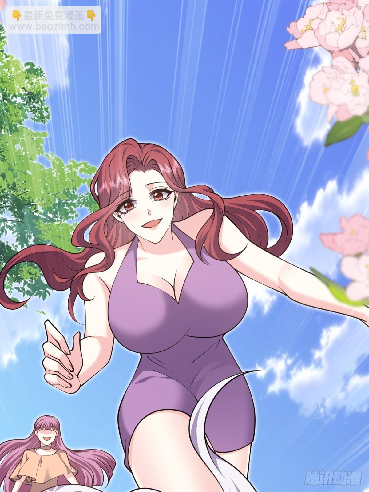 我和空姐荒島求生的日子 - 77-麻煩事來了？(1/2) - 3