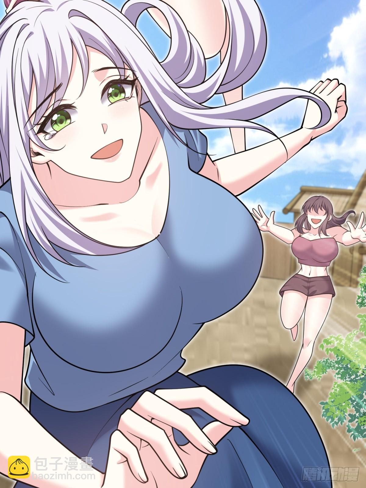 我和空姐荒島求生的日子 - 77-麻煩事來了？(1/2) - 4