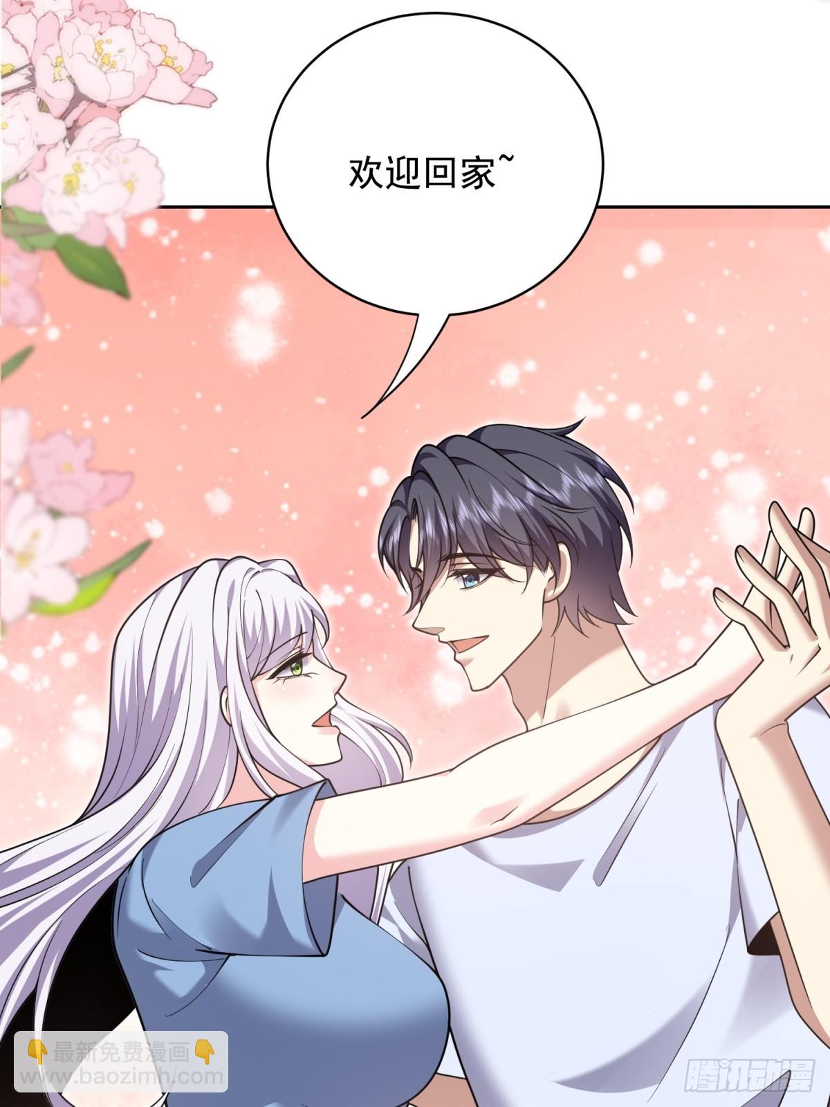 我和空姐荒島求生的日子 - 77-麻煩事來了？(1/2) - 6