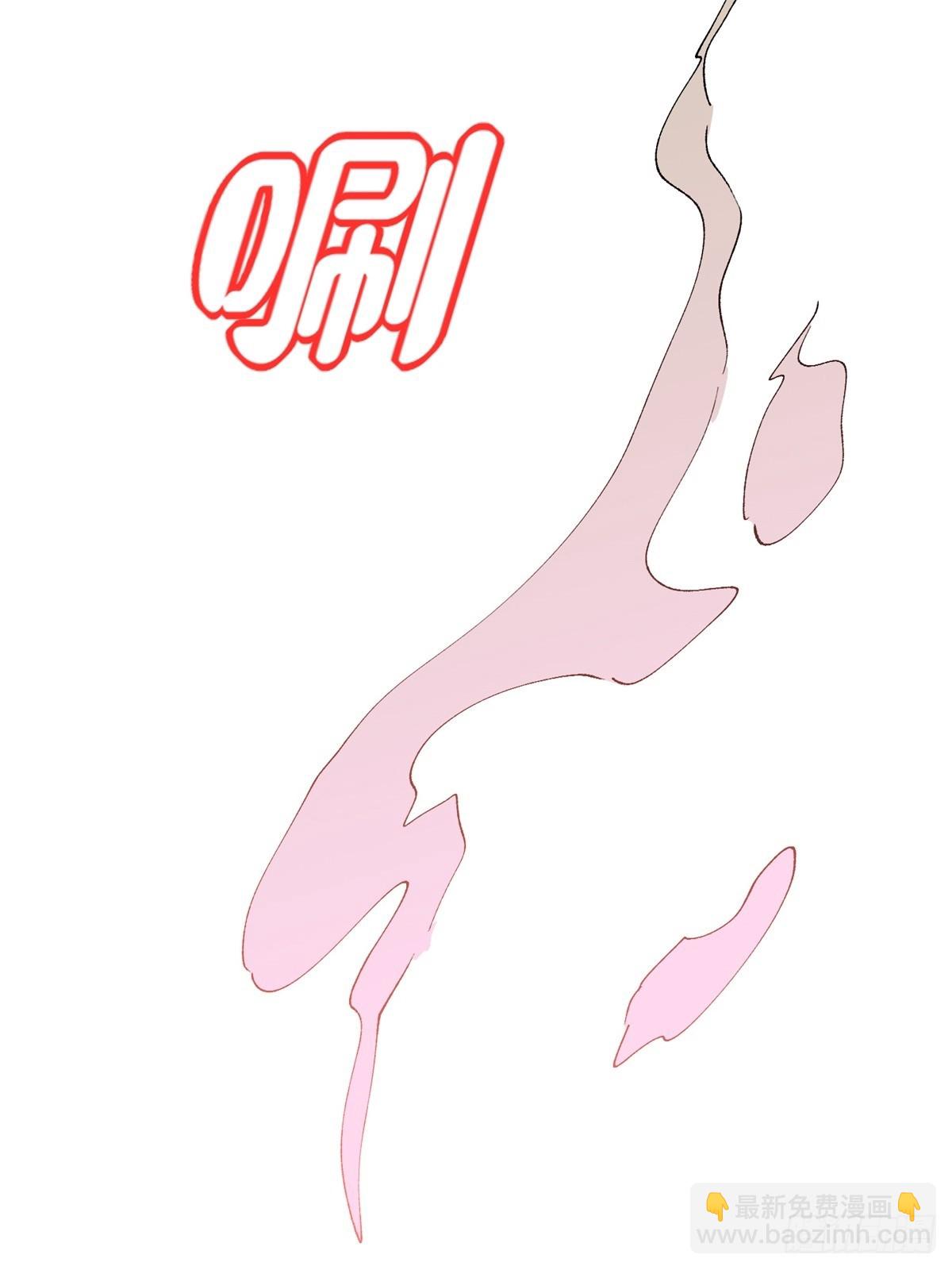 我和空姐荒島求生的日子 - 77-麻煩事來了？(1/2) - 1