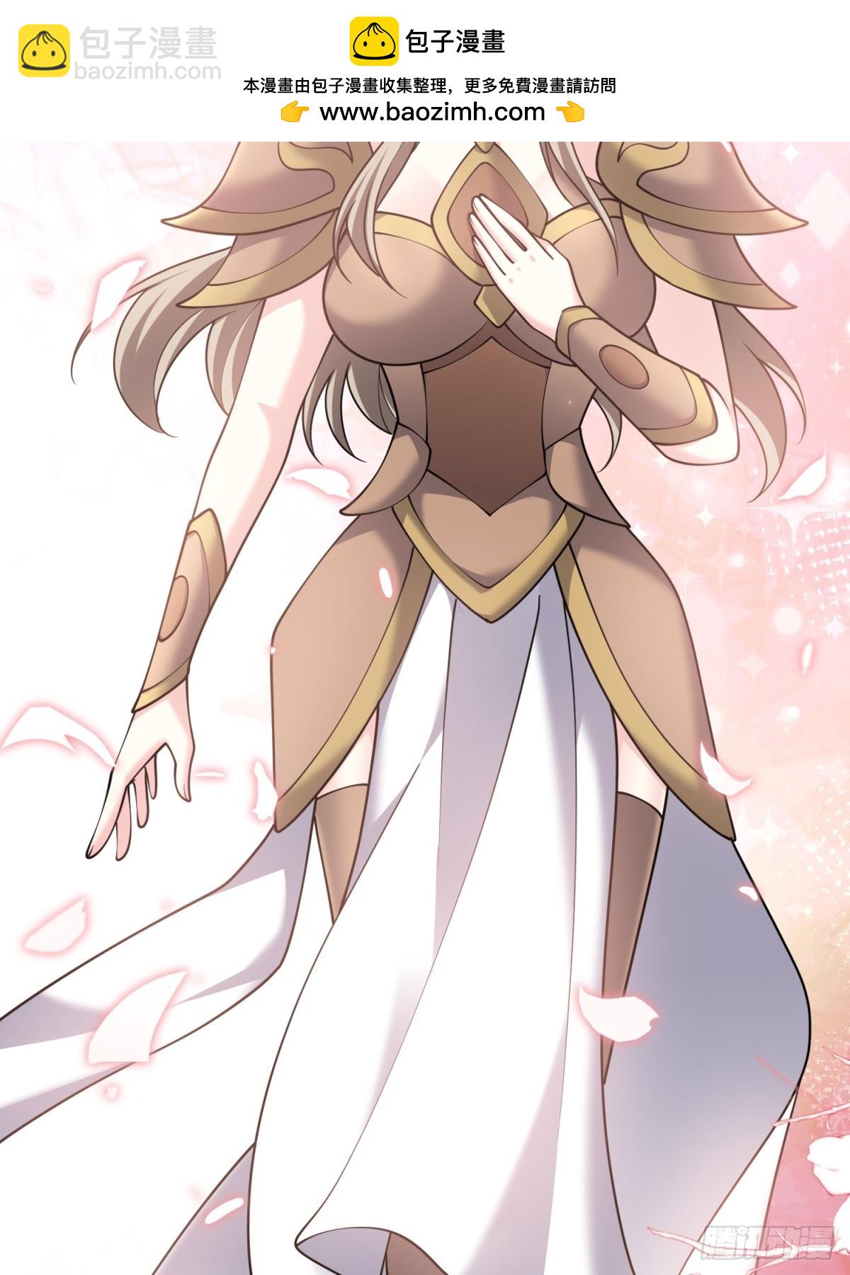 我和空姐荒島求生的日子 - 77-麻煩事來了？(1/2) - 3