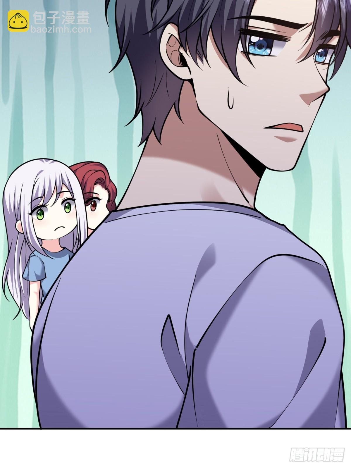 我和空姐荒島求生的日子 - 77-麻煩事來了？(1/2) - 1