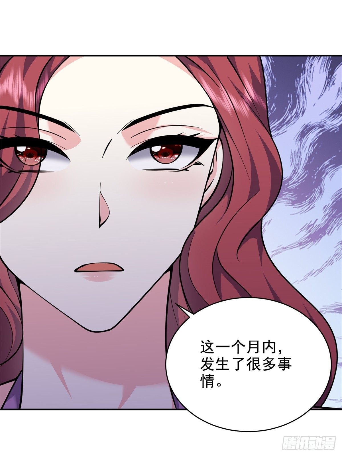 我和空姐荒島求生的日子 - 77-麻煩事來了？(2/2) - 6