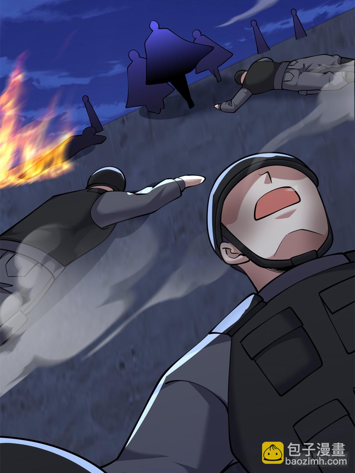 我和空姐荒島求生的日子 - 77-麻煩事來了？(2/2) - 8