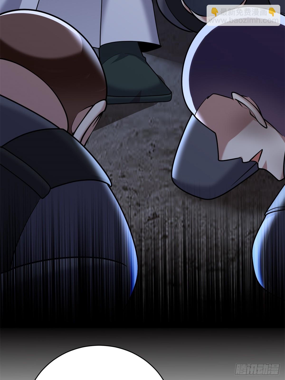 我和空姐荒島求生的日子 - 77-麻煩事來了？(2/2) - 4