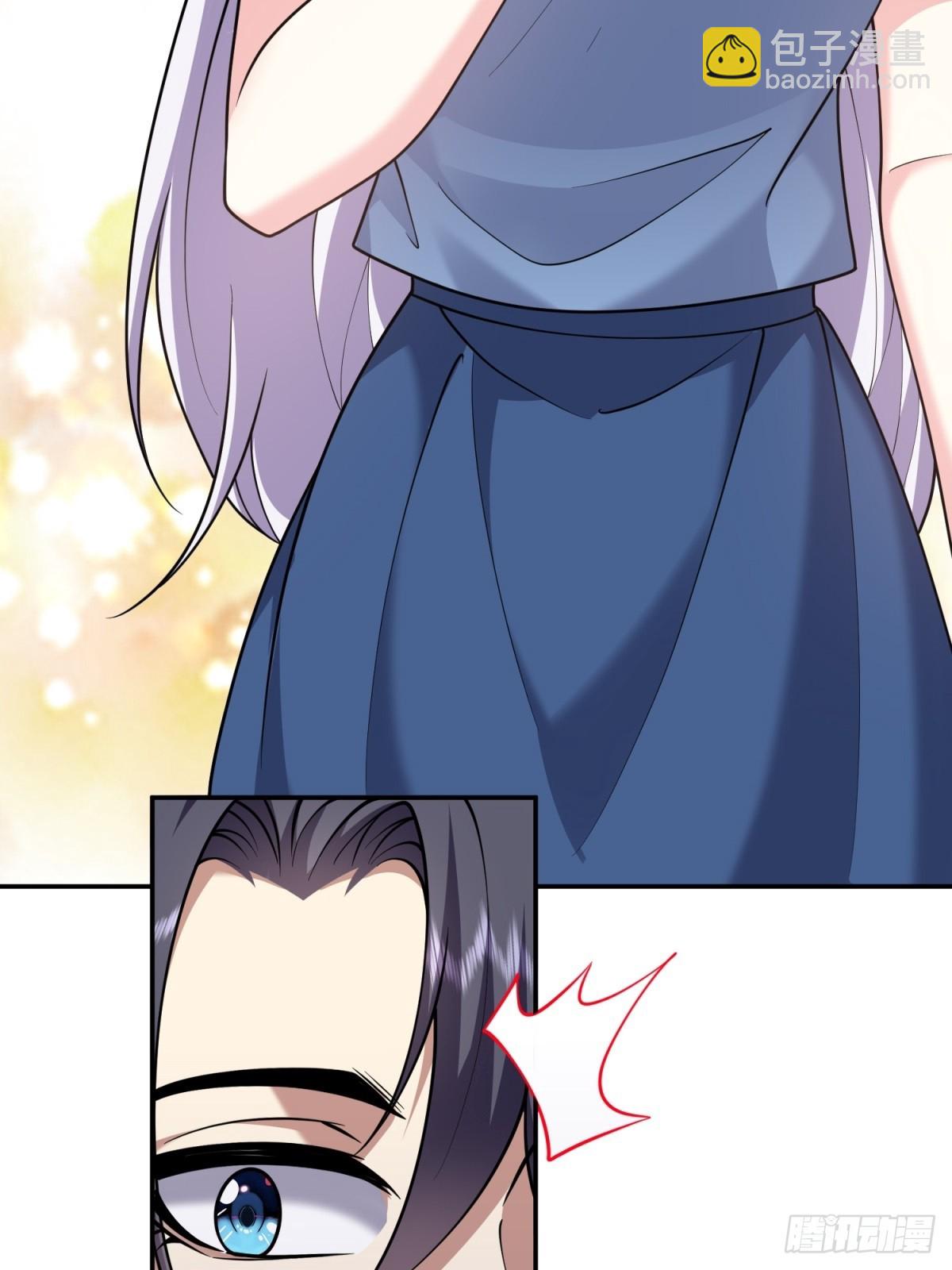 我和空姐荒島求生的日子 - 77-麻煩事來了？(2/2) - 8