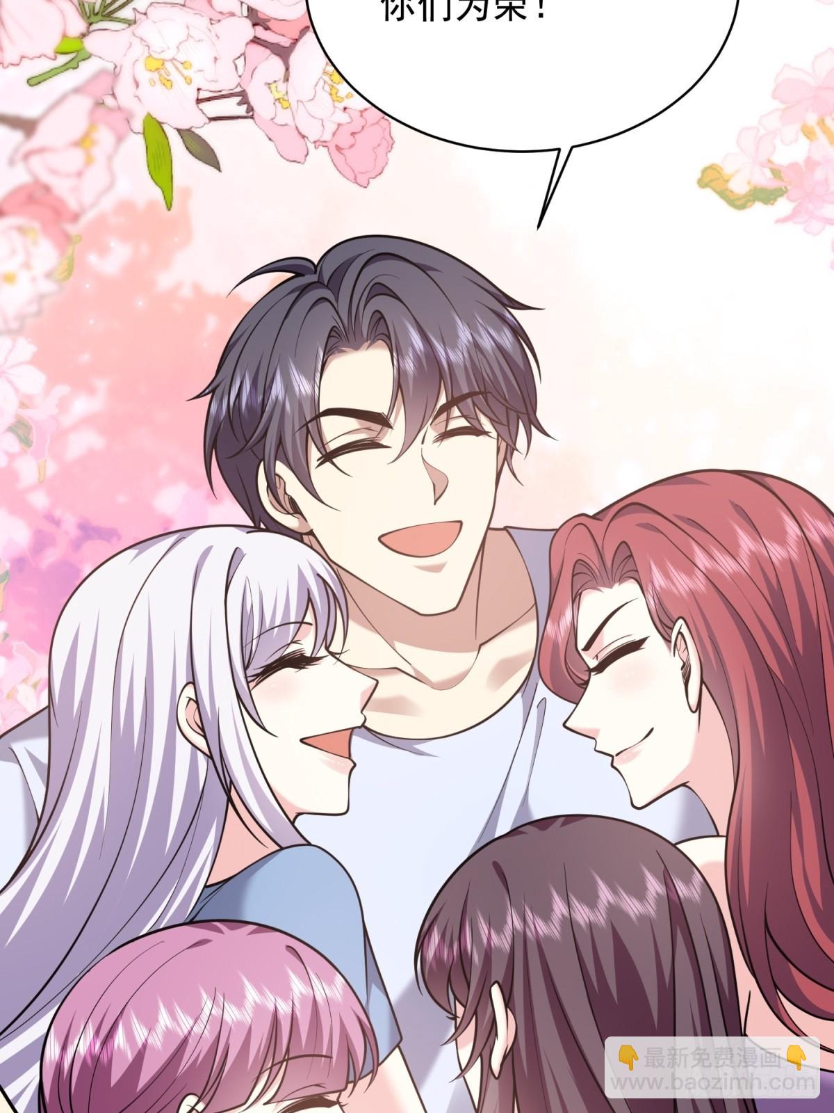 我和空姐荒島求生的日子 - 77-麻煩事來了？(2/2) - 8