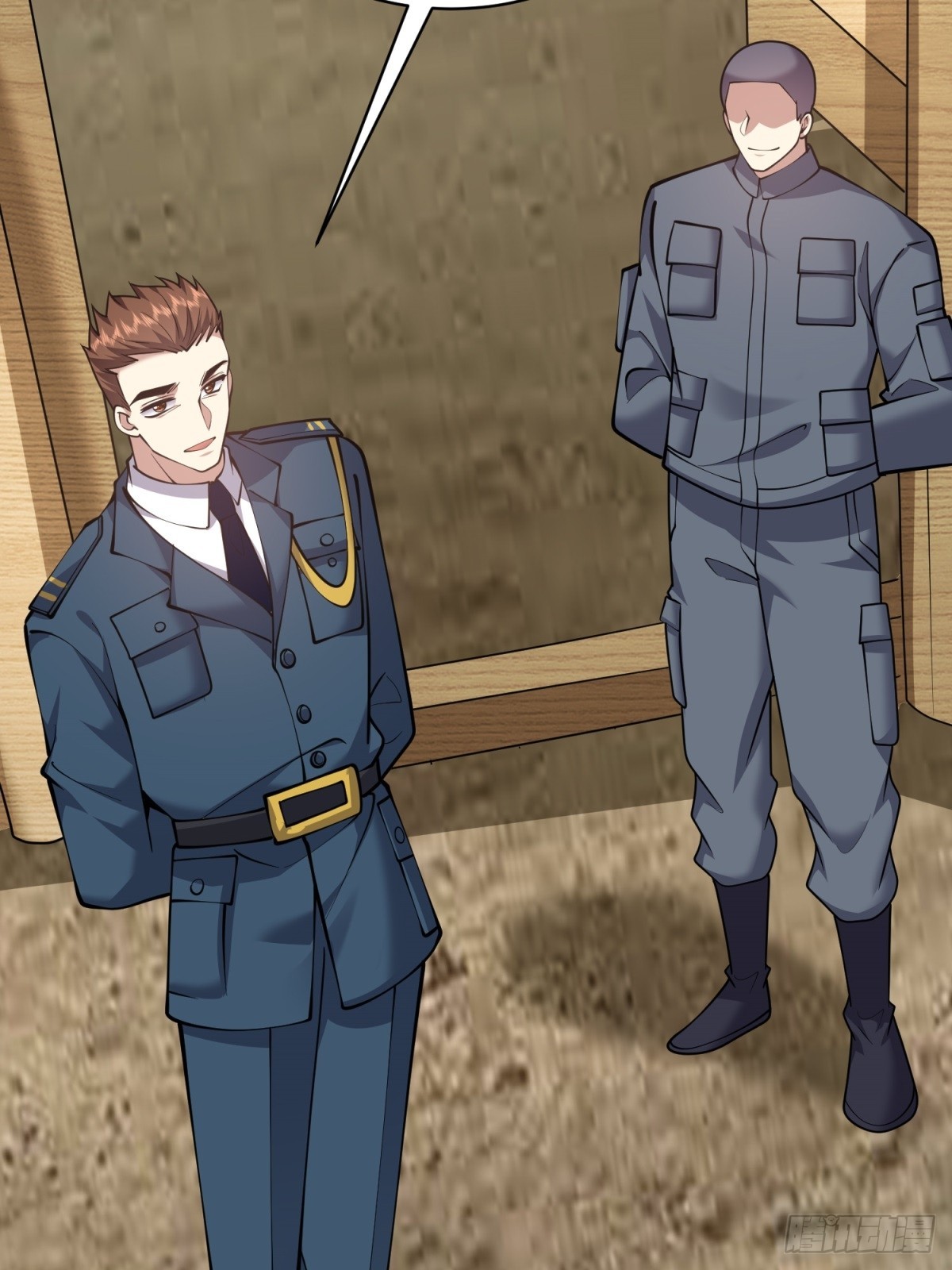 我和空姐荒島求生的日子 - 77-麻煩事來了？(2/2) - 7