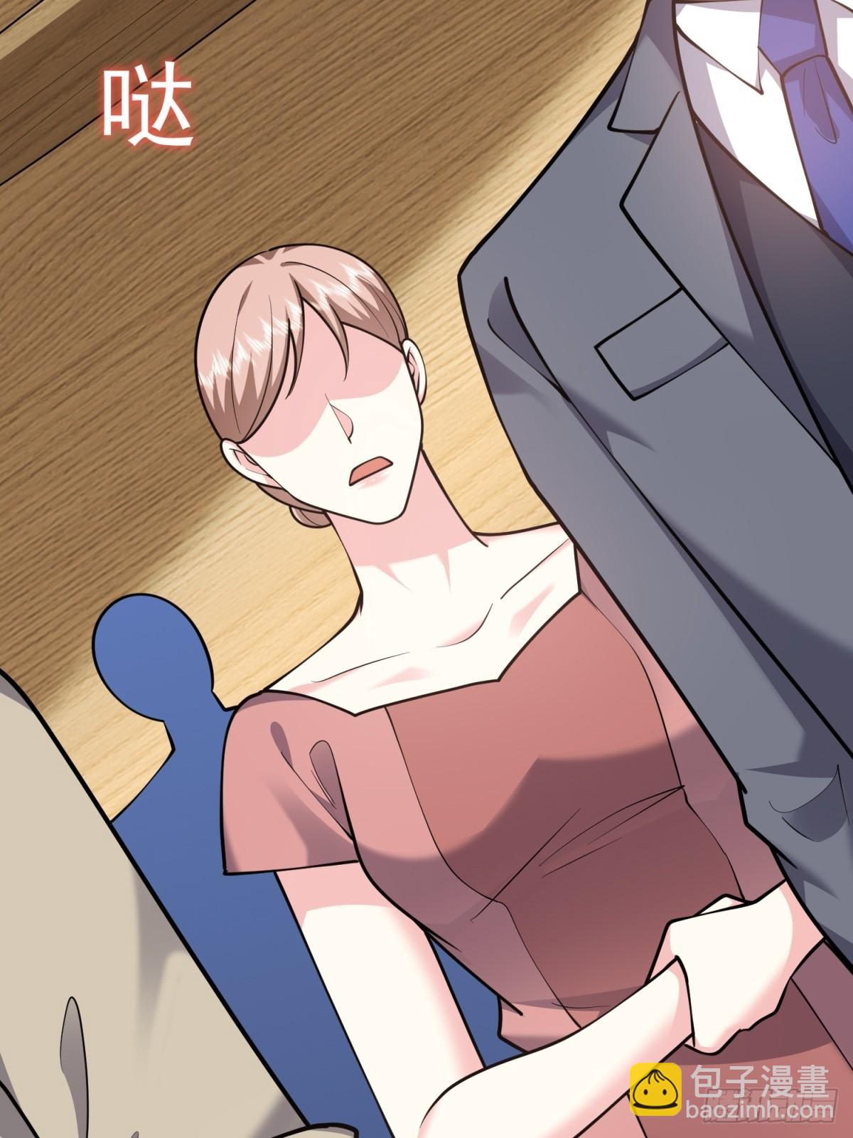 我和空姐荒島求生的日子 - 77-麻煩事來了？(2/2) - 1